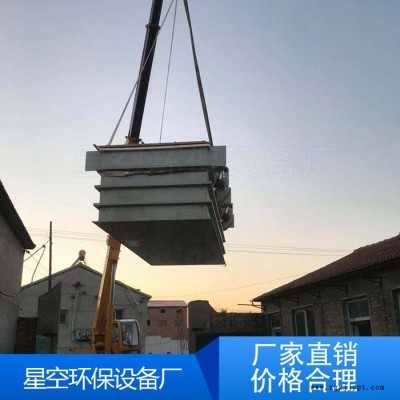 【星空】PVC电镀槽，电解槽  ** 价格合理图3