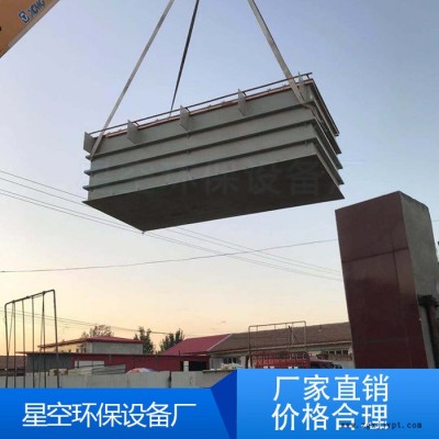 【星空】PVC电镀槽，电解槽  ** 价格合理图5