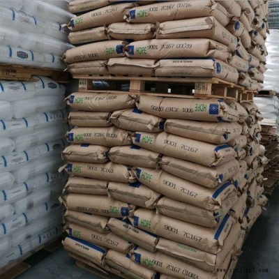 HDPE 台湾台塑 8003 吹塑级 食品容器、鲜奶容器  工具箱硬度 69 耐环境应力龟裂性HDPE高密度聚乙图3