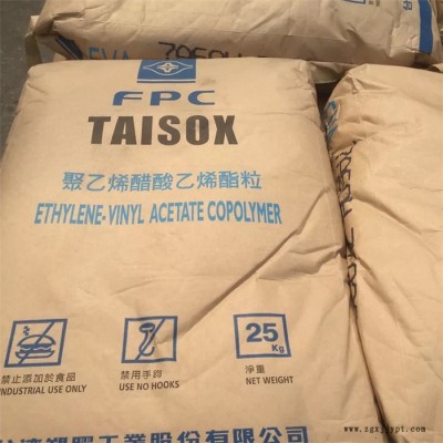 HDPE 台湾台塑 8003 吹塑级 食品容器、鲜奶容器  工具箱硬度 69 耐环境应力龟裂性HDPE高密度聚乙图2