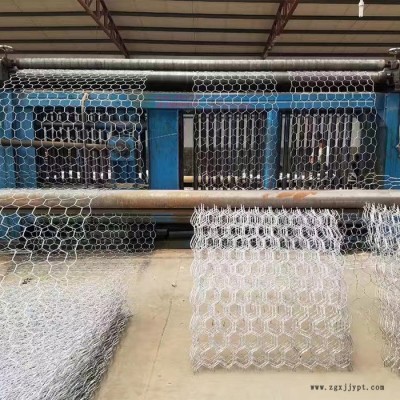 生态格网 pvc包塑格宾网 石笼网图7