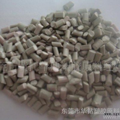 环保HIPS 475再生料图2
