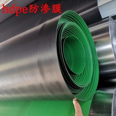 钦州hdpe防渗膜 养殖专用黑色地膜图2