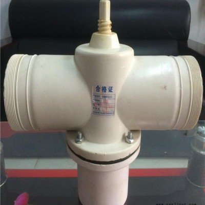 直径125玻璃钢丝杠pvc节出水口图1