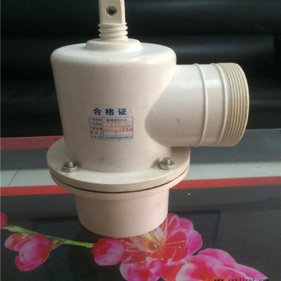 直径125玻璃钢丝杠pvc节出水口图2