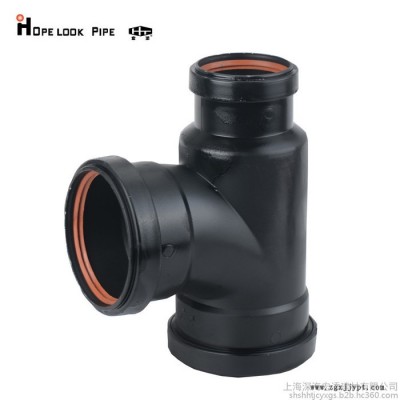 宏添 HDPE零降板同层排水单页片单立管HDPE同层排水HDPE螺旋管PE同层排水管110mm异径直接图4