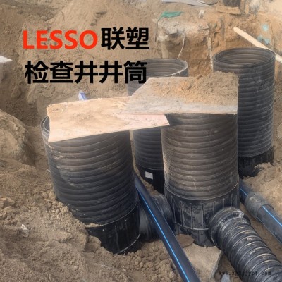 HDPE缠绕结构壁管A型、联塑双壁缠绕管、联塑PP塑料检查井、HDPE井筒图3