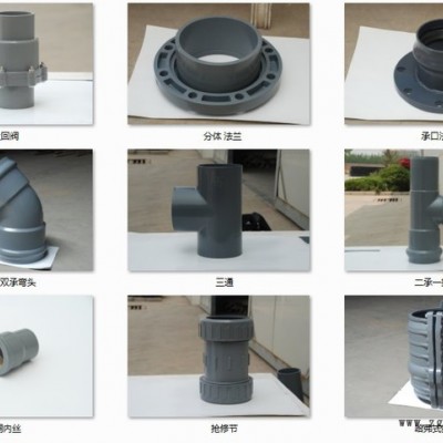 供应惠通达齐全供应PVC-U正三通惠通达图4