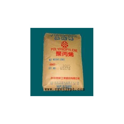 供应HIPS 台湾化纤 HP8250  聚苯乙稀HIPS图2