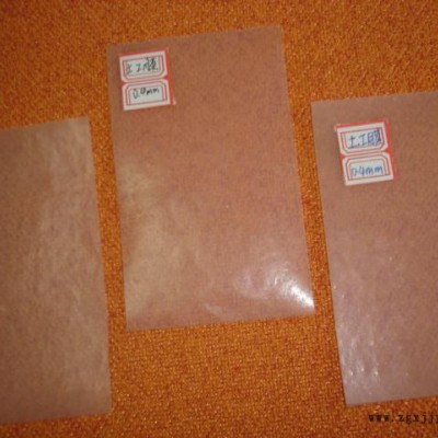 供应防渗hdpe土工膜厂家对接直销图3