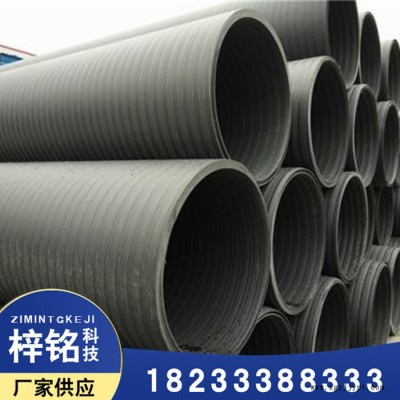 廊坊梓铭厂家销售HDPE双壁波纹管300排大口径黑色排污水波纹管HDPE给水管图5