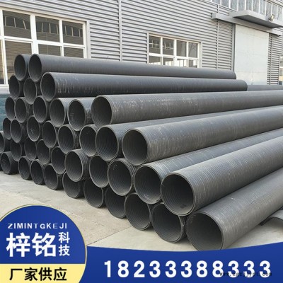 廊坊梓铭厂家销售HDPE双壁波纹管300排大口径黑色排污水波纹管HDPE给水管图2