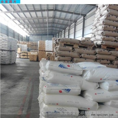 防火HDPE HP600韩国三星 阻燃聚乙烯图3