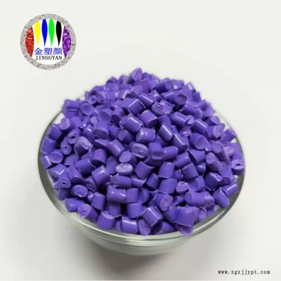 耐酸碱无卤HIPS ABS 化纤通用大红色母粒贸易工厂来样定制图4