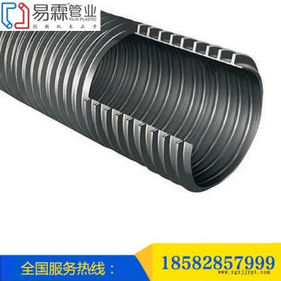 四川 成都聚乙烯塑钢缠绕管 HDPE塑钢排污排水管 hdpe缠绕管图4