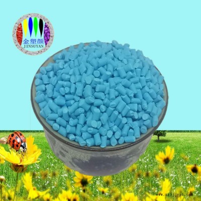 金塑颜广州白色HIPS耐水煮色母粒供应厂定制注塑白色母粒图4