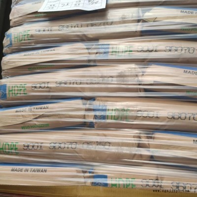 台湾台塑 HDPE膜料9001 薄膜,塑料袋,PE管,袋子易加工性图4