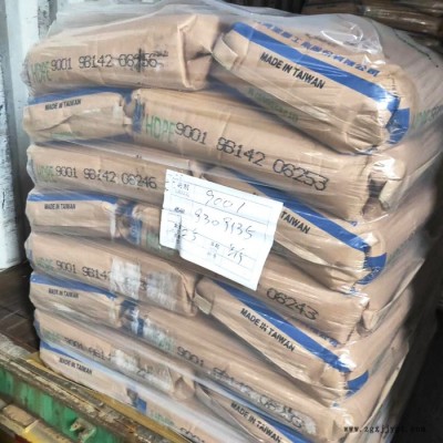 台湾台塑 HDPE膜料9001 薄膜,塑料袋,PE管,袋子易加工性图2