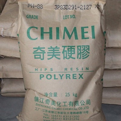 HIPS/台湾奇美/PH-88E注塑级 高抗冲 阻燃级 高流动 电子电器外壳图2
