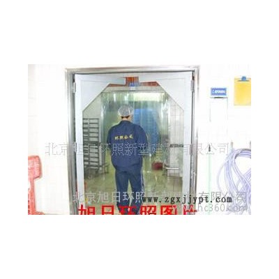 【全国联保】北京旭日环照牌PVC软质透明防尘软门图3