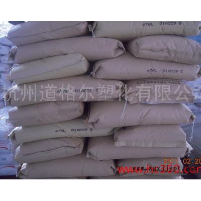 供应莱顿hips688低价出莱顿hips 688图3