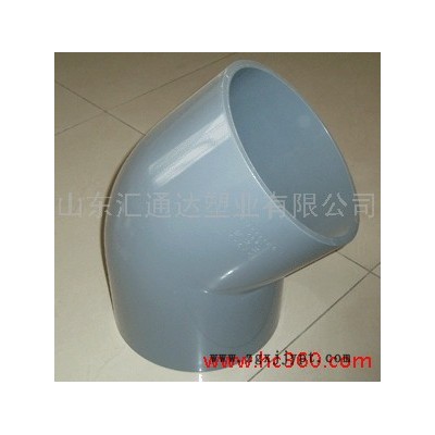 供应汇通达型号齐全【汇通达】pvc管件/45°弯头图4
