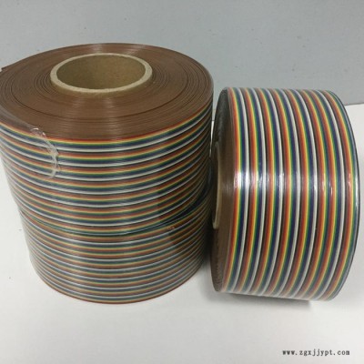 顺泰FFC-PVC并排线 24#*11P图4