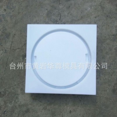 塑料地漏模具，材料HIPS,注塑模具图3