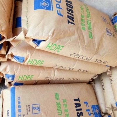 HDPE 台湾台塑 7200 注塑级 一般家用盘具 菜砧 玩具 凉椅 塑胶标签装饰品硬度：67 HDPE高密度聚乙烯图2