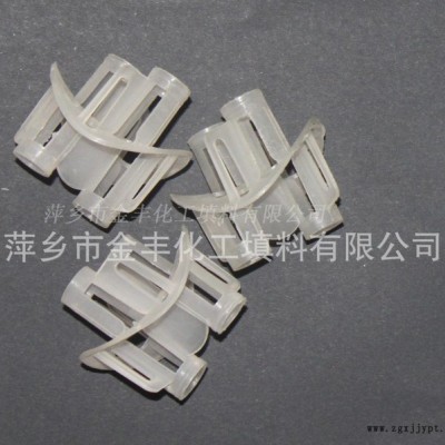 金丰厂价**供应现货PVC塑料海尔环环保化工填料图4