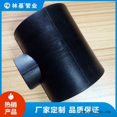 林基 HDPE异径三通 DN25*20-DN110*90 **图2