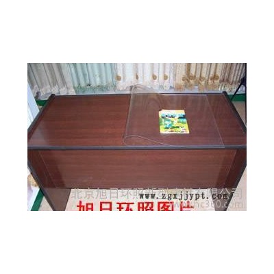 【全国联保】旭日环照旭日环照牌低价塑料PVC水晶板图2