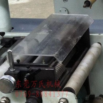 WL-320精密高速分条机、全自动开条机、PVC切条机、复卷分切机图2