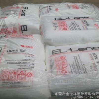 LDPE颗粒  D777C泰国暹罗SCG 塑料颗粒 高压聚乙烯图2
