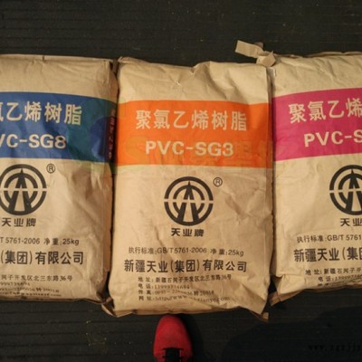 经销 PVC 南通吉汇 6840 S-03 PVC粒料 82075 聚氯乙烯颗粒图3