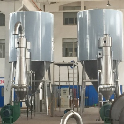 供应聚氯乙烯离心喷雾干燥机 喷雾干燥机  聚氯乙烯干燥设备图7