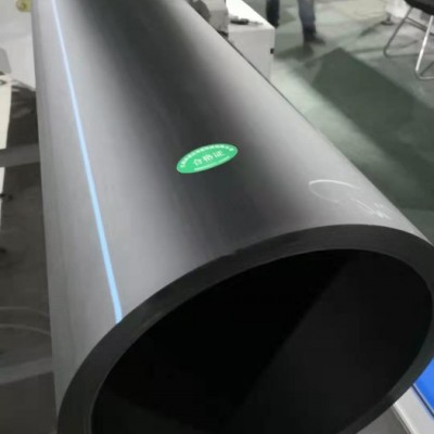 林基 HDPE给水管 因为专注 所以专业 ** 品质保障