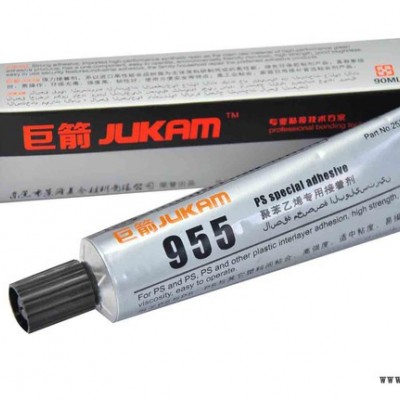 G-955粘接HIPS专用高强度粘接剂，粘PS透明环保胶水图3