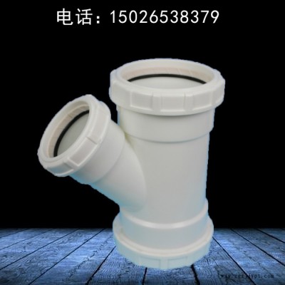法兰承插静音排水管 hdpe同层排水预埋件 型号齐全 旌惠图2