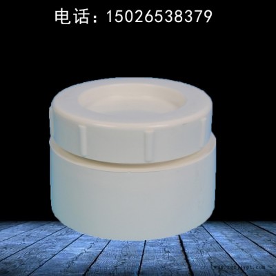 法兰承插静音排水管 hdpe同层排水预埋件 型号齐全 旌惠图6