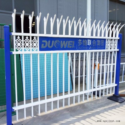 振鼎护栏 pvc喷塑护栏 公园锌钢护栏 厂家生产图3