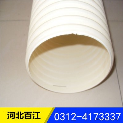 百江 PVC-U双壁波纹管 排水管 规格110mm图4