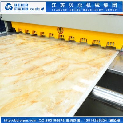 江苏贝尔机械集团 PVC石塑板材设备图2