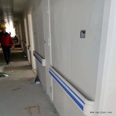 140防撞扶手 医用防撞扶手 pvc防撞扶手 现货批发图2