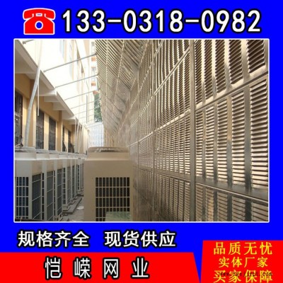 恺嵘声屏障 盐城pvc声屏障批发商图2