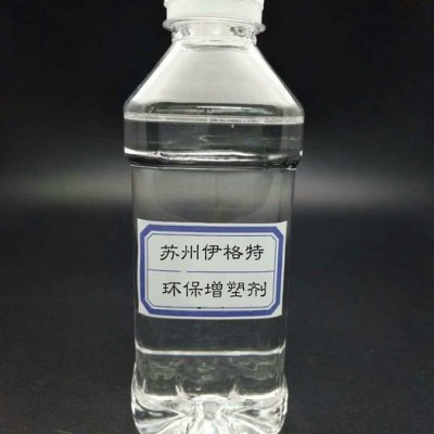 pvc增塑剂 装饰材料增塑剂  绝不冒油 冬天正常使用图3