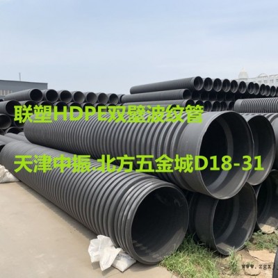 天津联塑HDPE双壁波纹管SN8/DN200联塑HDPE波纹管/联塑管道图3
