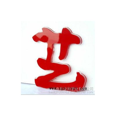 9毫米pvc广告板白色发泡板低密度低价广告打印喷绘刻字硬包装饰材图1