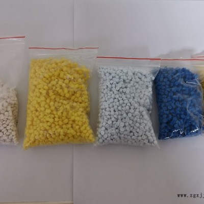 pvc塑料颗粒 90°  阻燃护套料  国标 聚氯乙烯颗粒 欢迎来电咨询图8