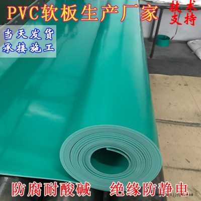 龙鑫**PVC软板 绿色聚氯乙烯软板 耐磨抗震塑料 欢迎定制图2